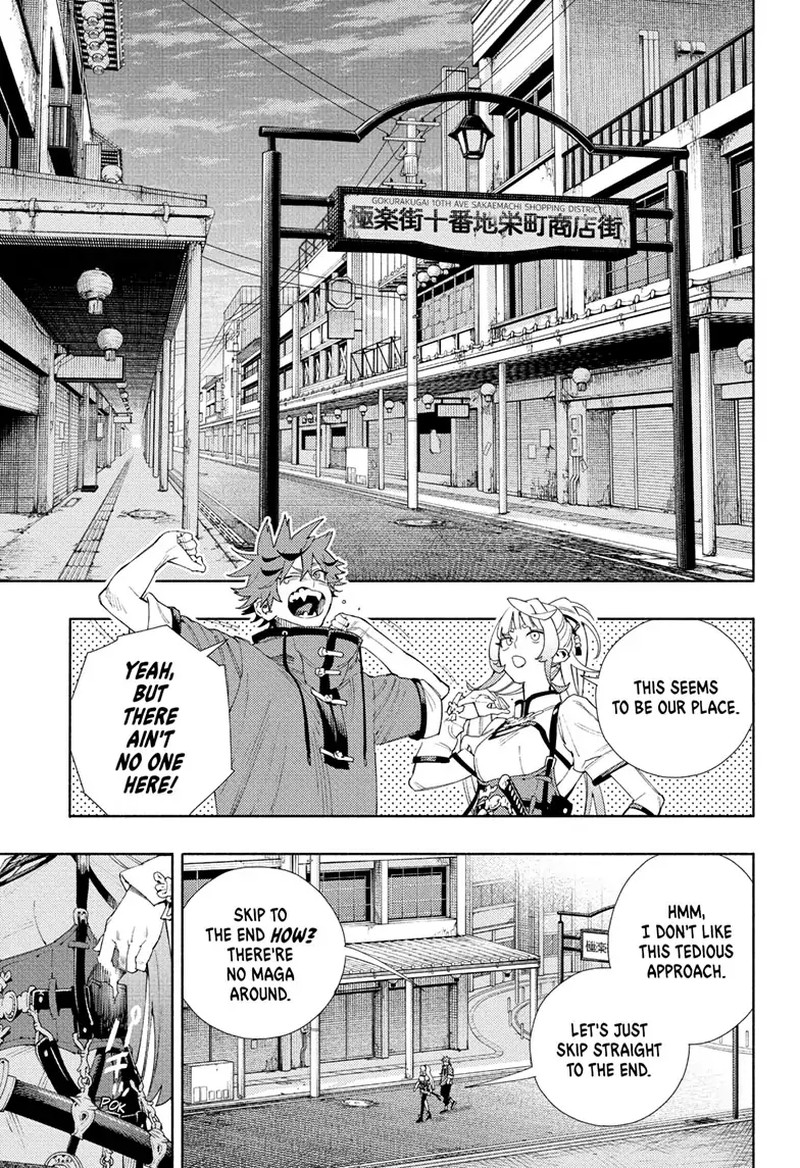 Gokurakugai Chapter 5 Page 21