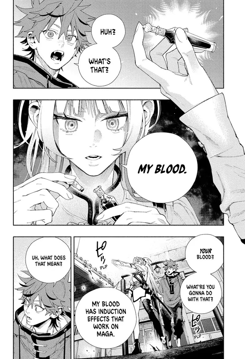 Gokurakugai Chapter 5 Page 22