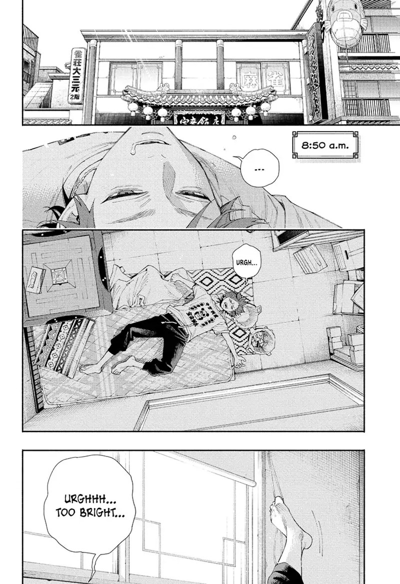 Gokurakugai Chapter 5e Page 2