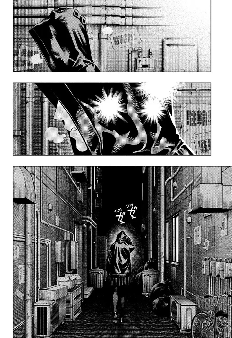 Gokurakugai Chapter 6 Page 2