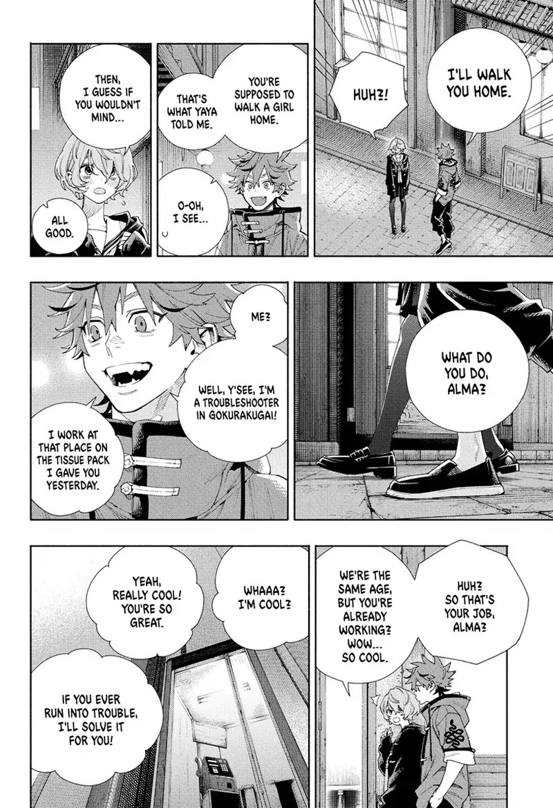 Gokurakugai Chapter 6 Page 20