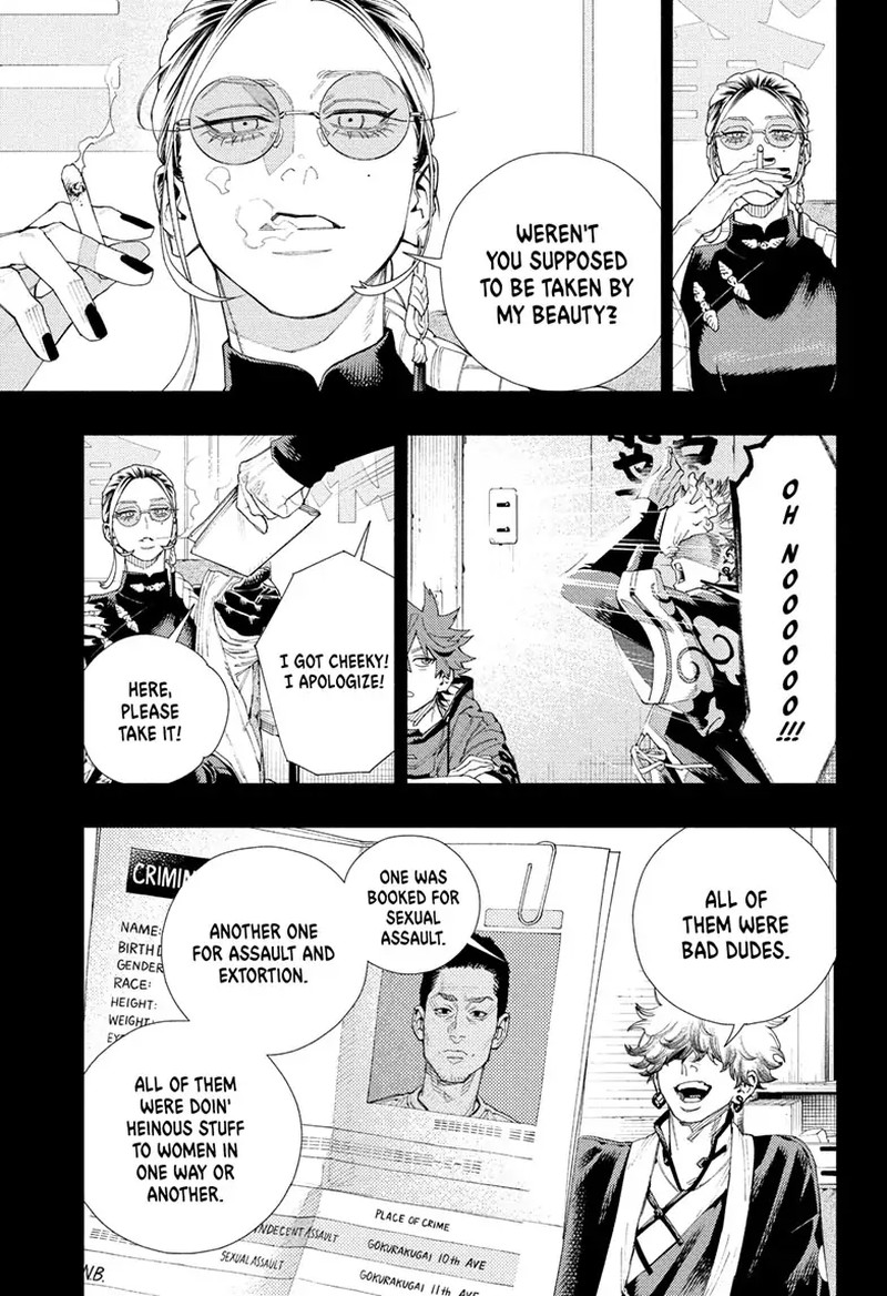 Gokurakugai Chapter 6 Page 7