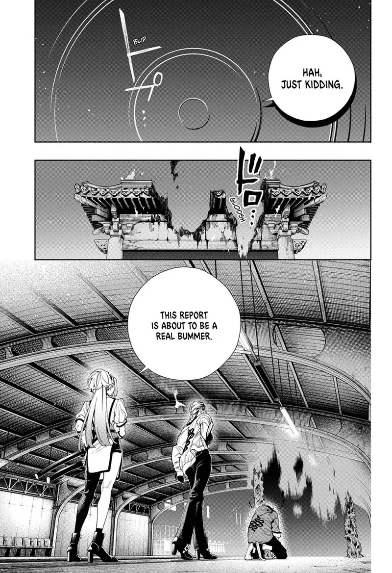Gokurakugai Chapter 9 Page 25