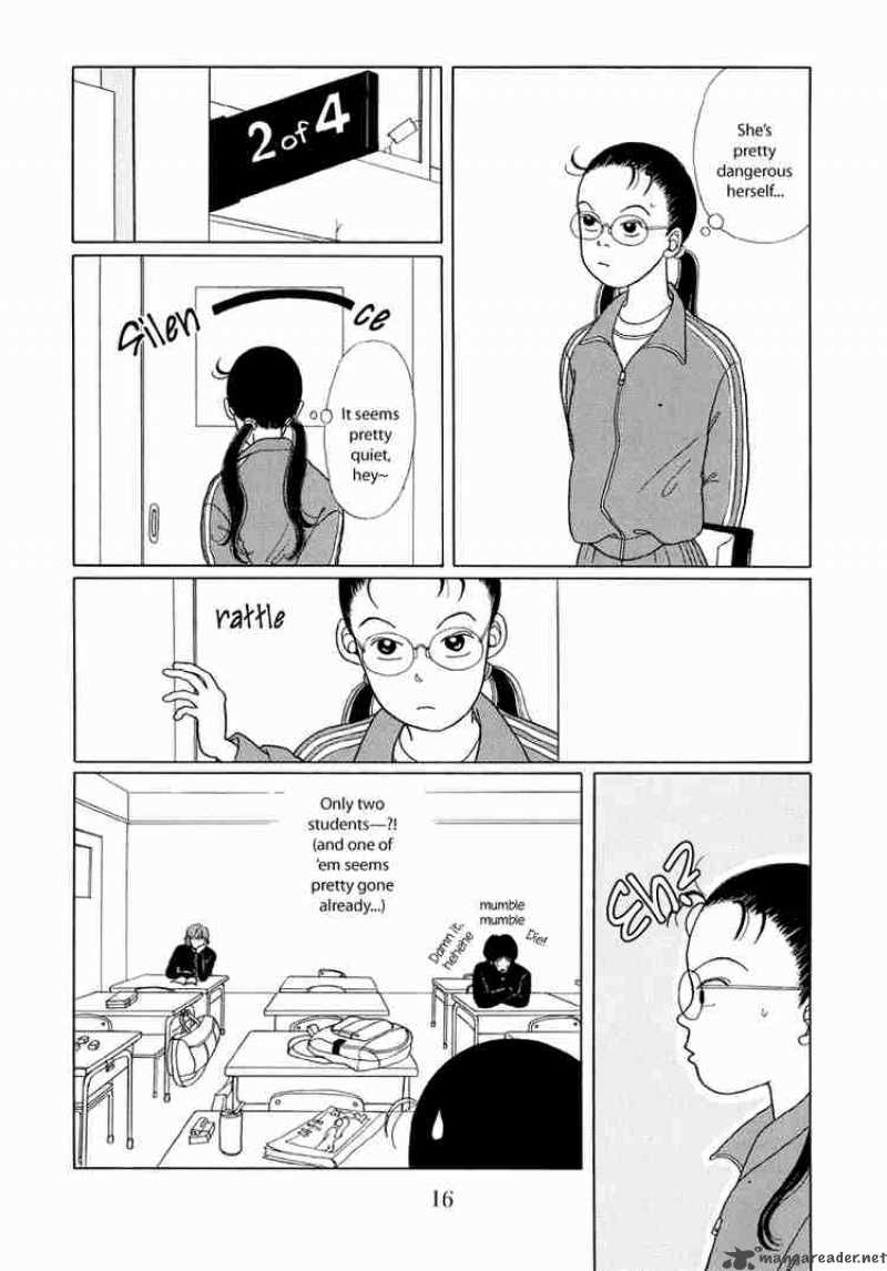 Gokusen Chapter 1 Page 14