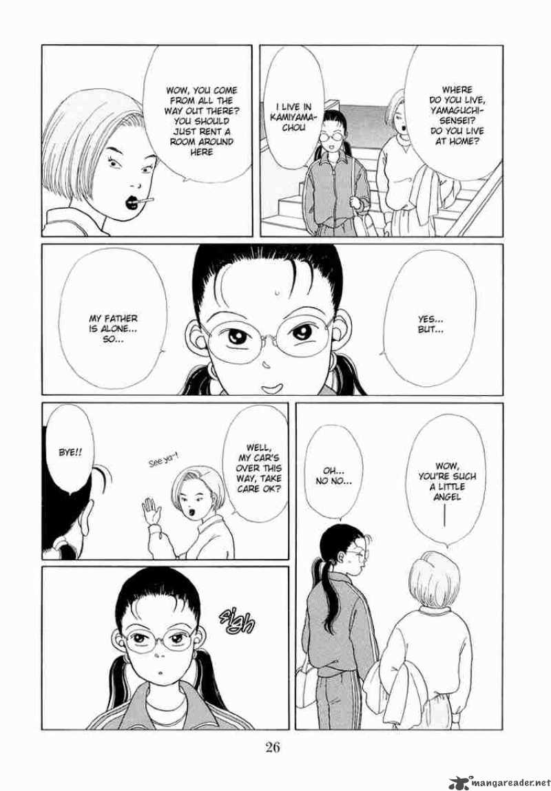 Gokusen Chapter 1 Page 24