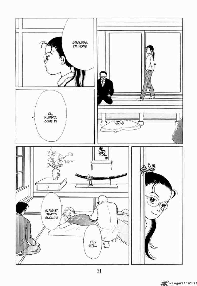 Gokusen Chapter 1 Page 29