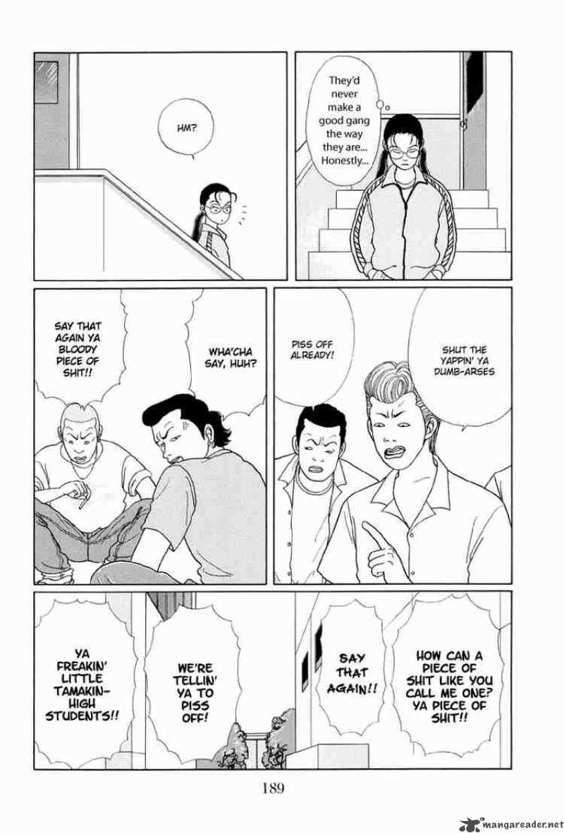 Gokusen Chapter 10 Page 16