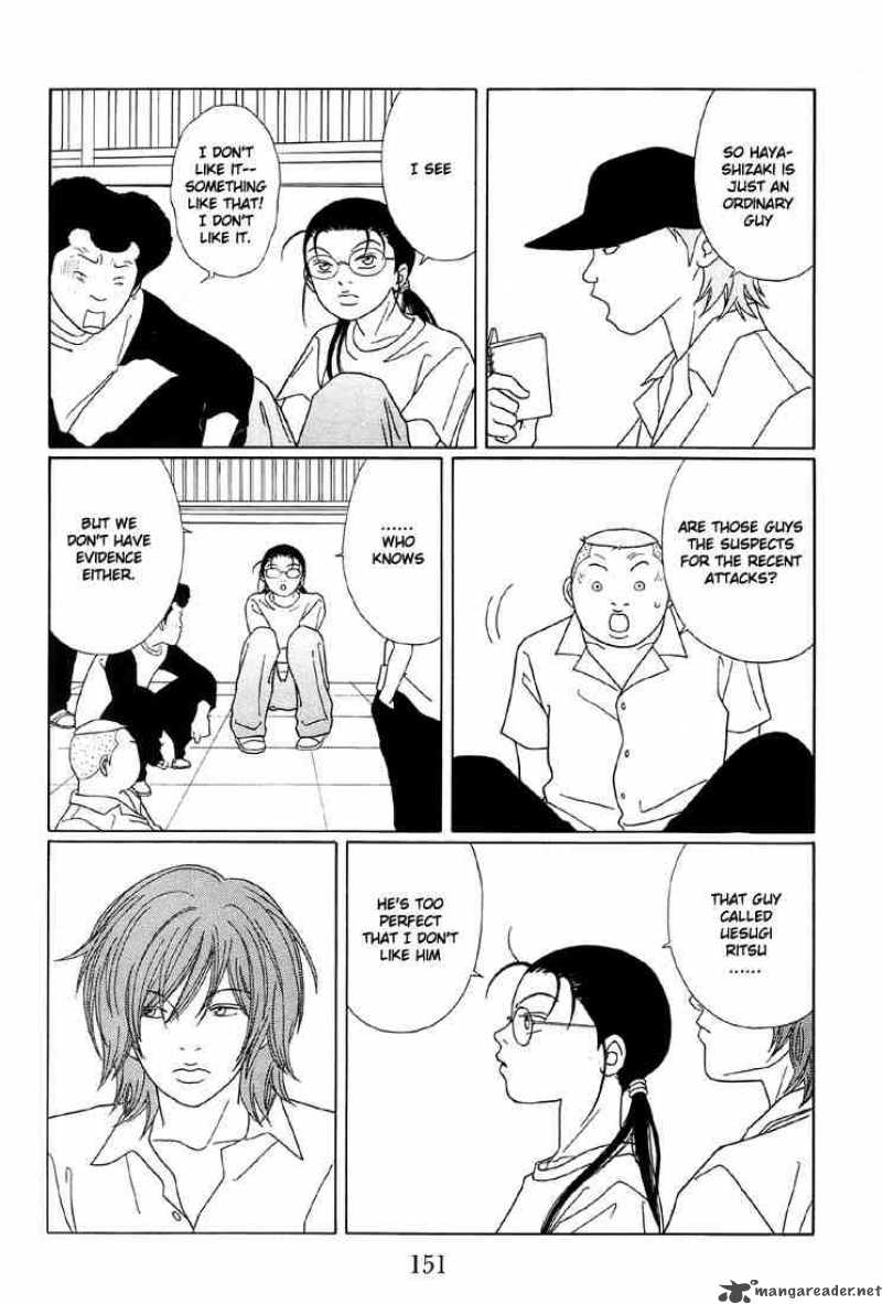 Gokusen Chapter 100 Page 3