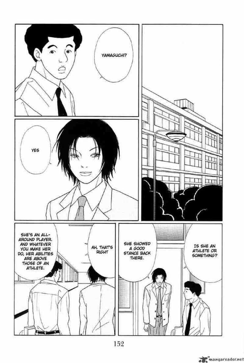 Gokusen Chapter 100 Page 4
