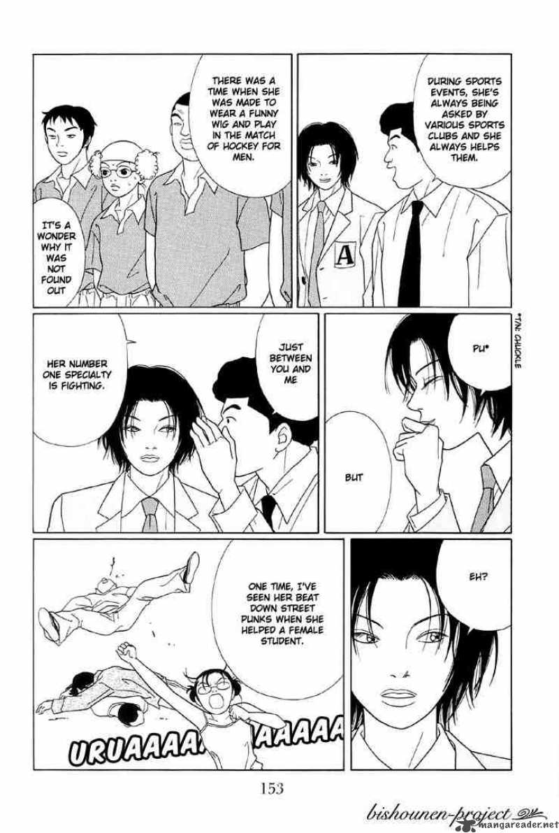 Gokusen Chapter 100 Page 5