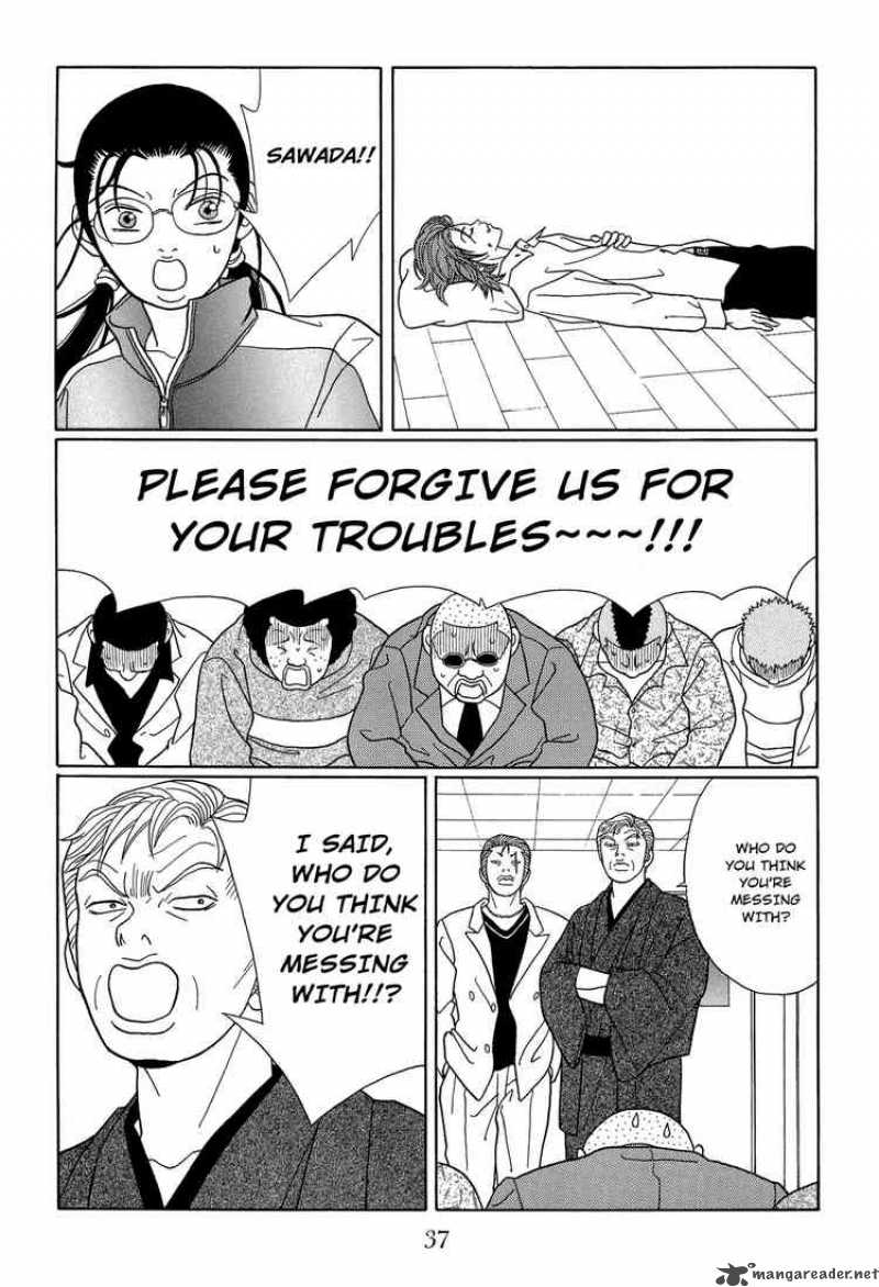 Gokusen Chapter 104 Page 15