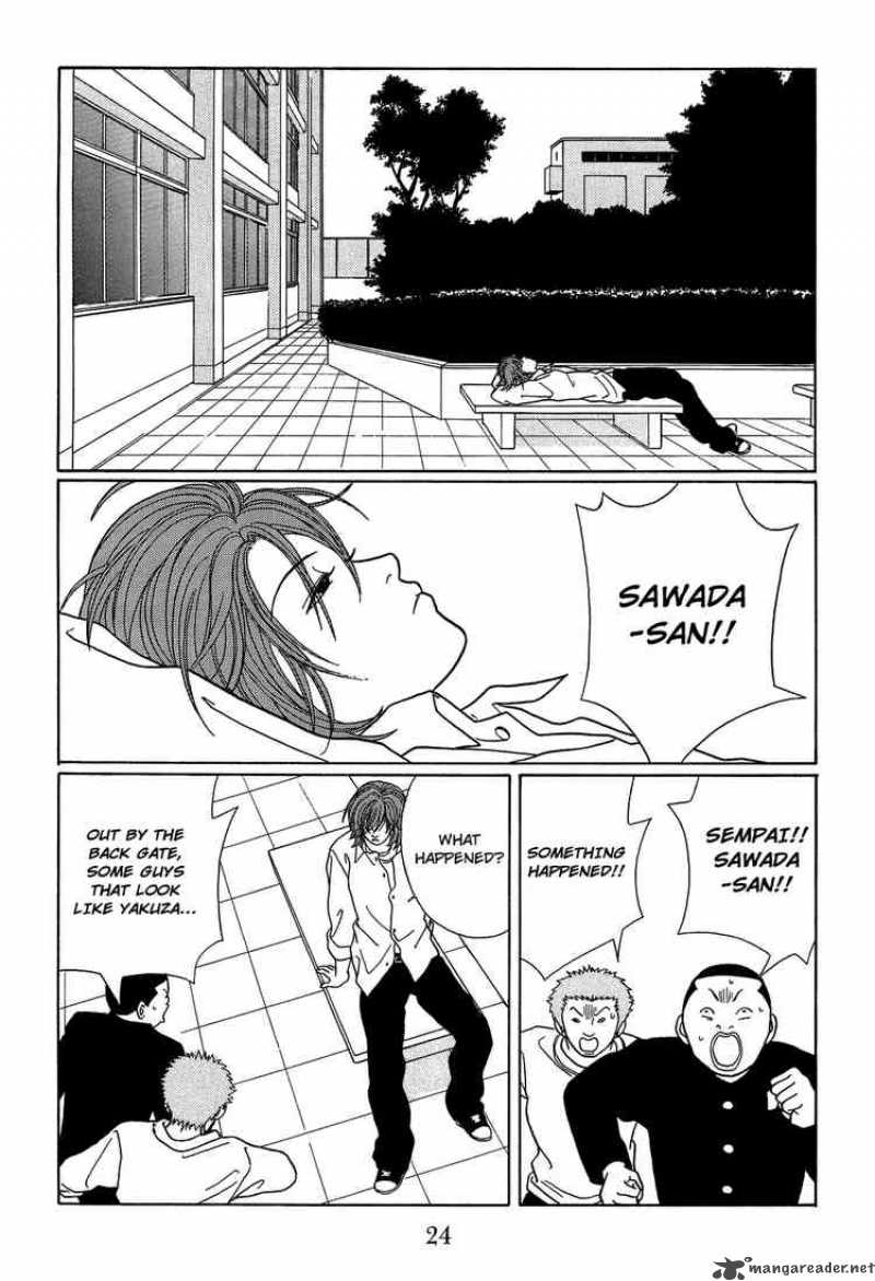 Gokusen Chapter 104 Page 2