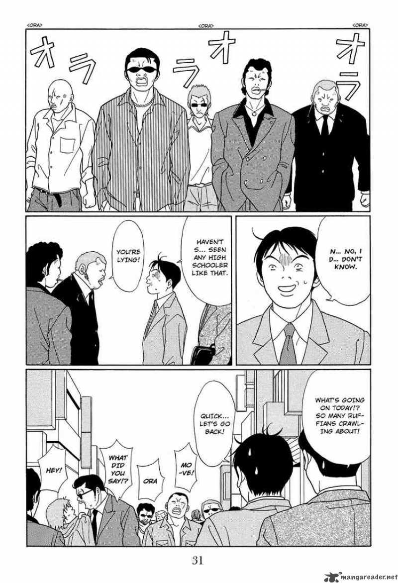 Gokusen Chapter 104 Page 9