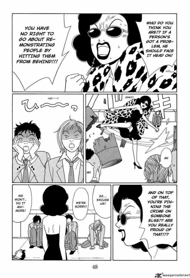 Gokusen Chapter 105 Page 8