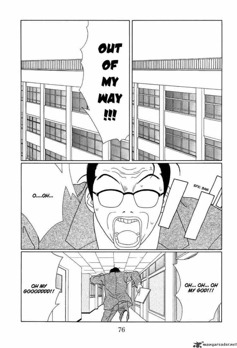 Gokusen Chapter 107 Page 2