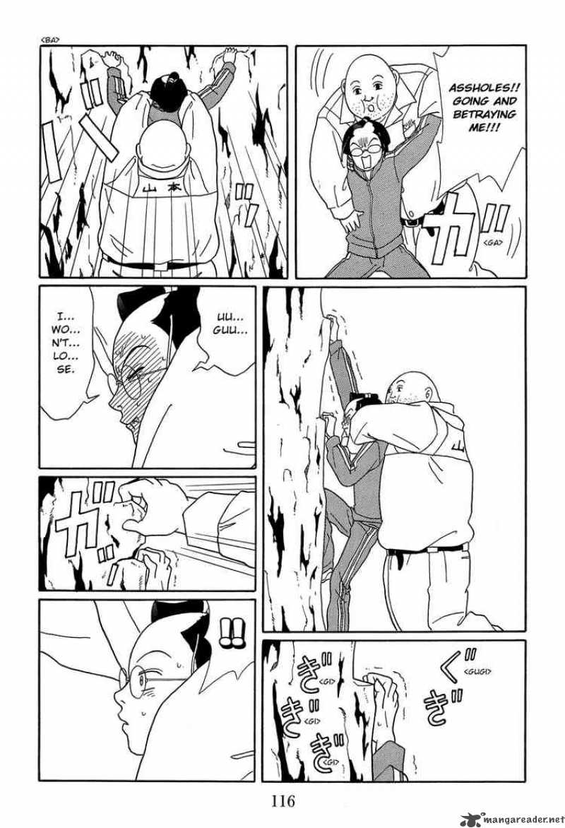 Gokusen Chapter 108 Page 24