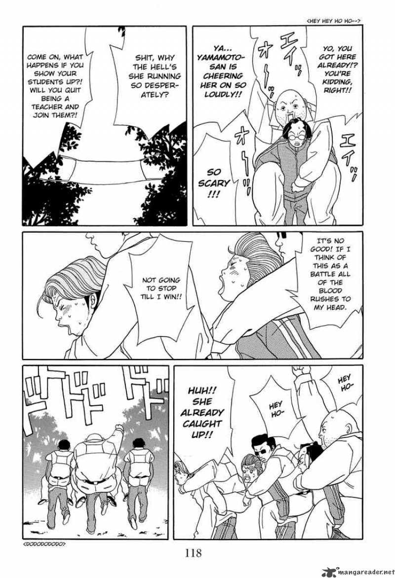Gokusen Chapter 108 Page 26