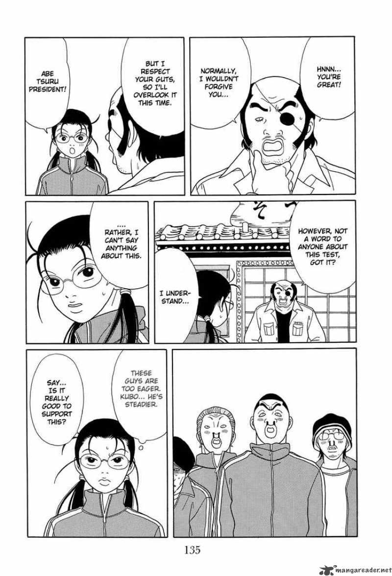 Gokusen Chapter 109 Page 15