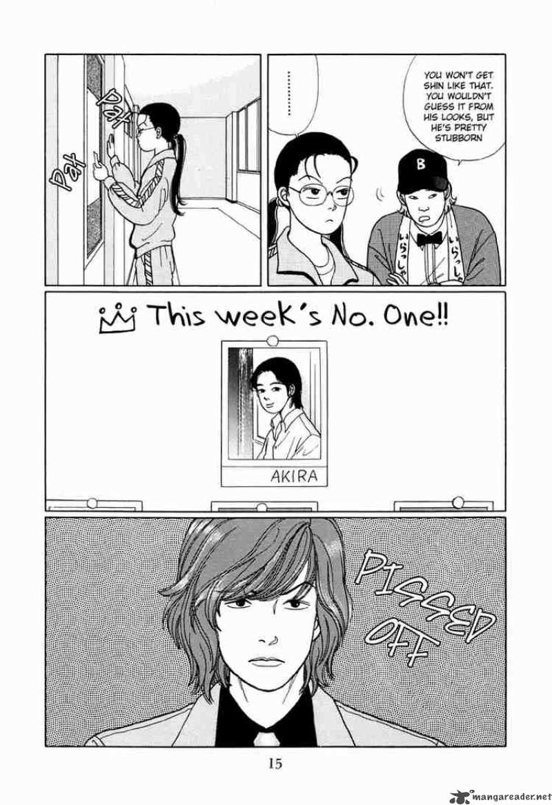 Gokusen Chapter 11 Page 17
