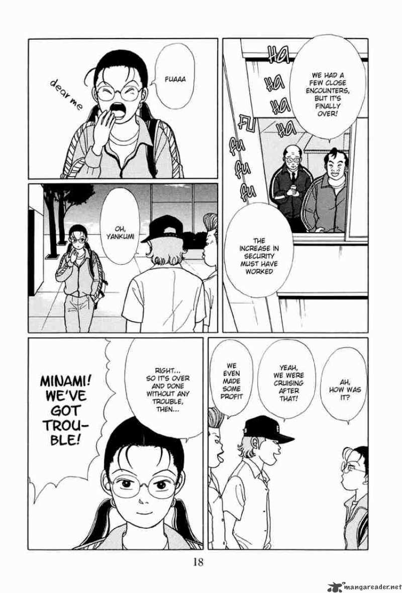 Gokusen Chapter 11 Page 20