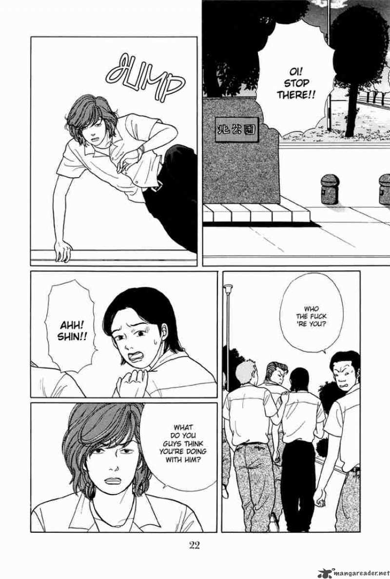 Gokusen Chapter 11 Page 24