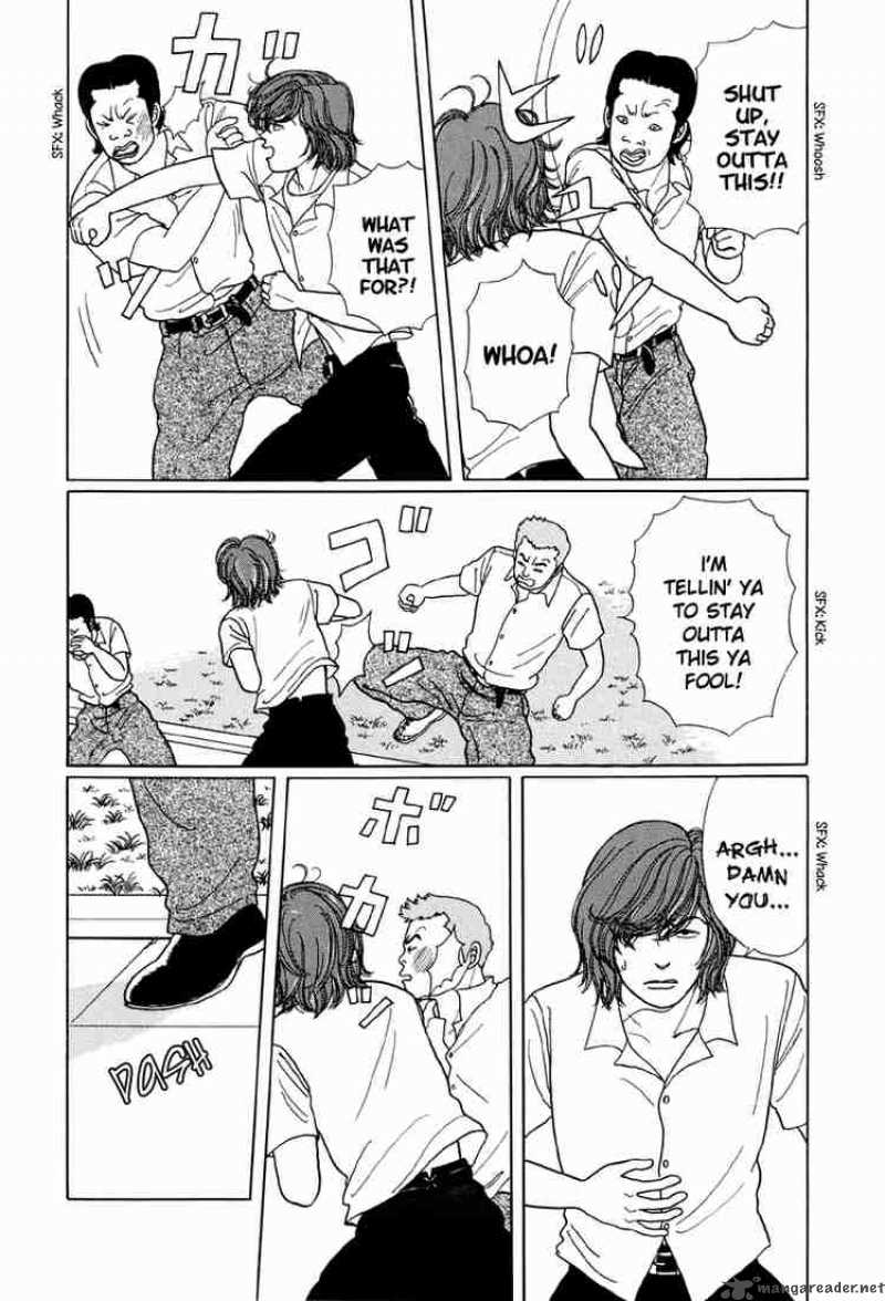 Gokusen Chapter 11 Page 25