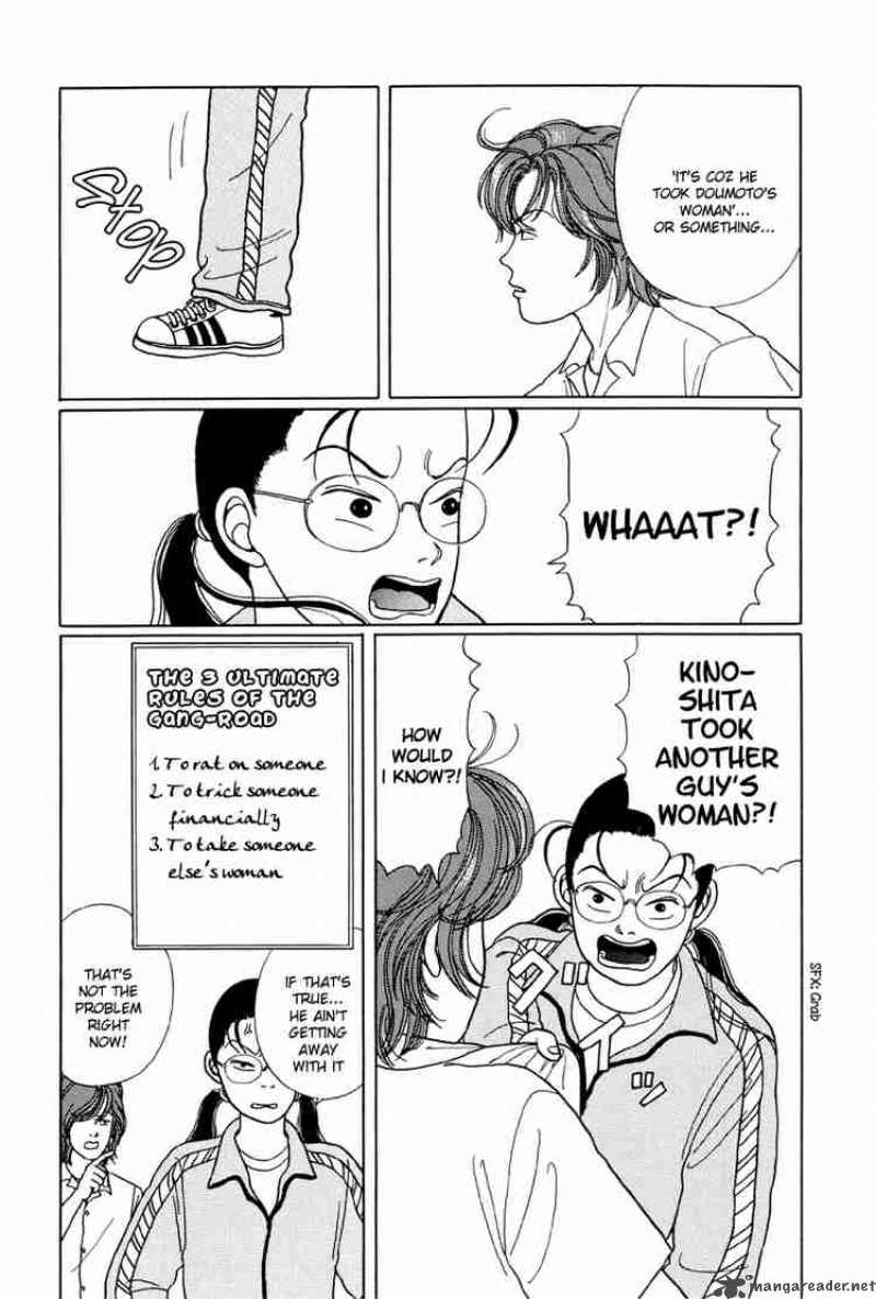 Gokusen Chapter 11 Page 32