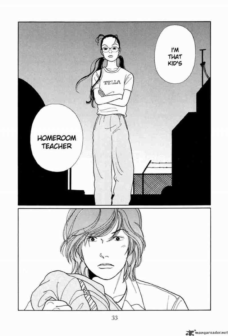 Gokusen Chapter 11 Page 35