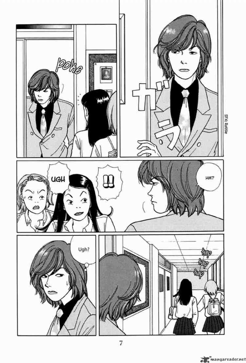 Gokusen Chapter 11 Page 9