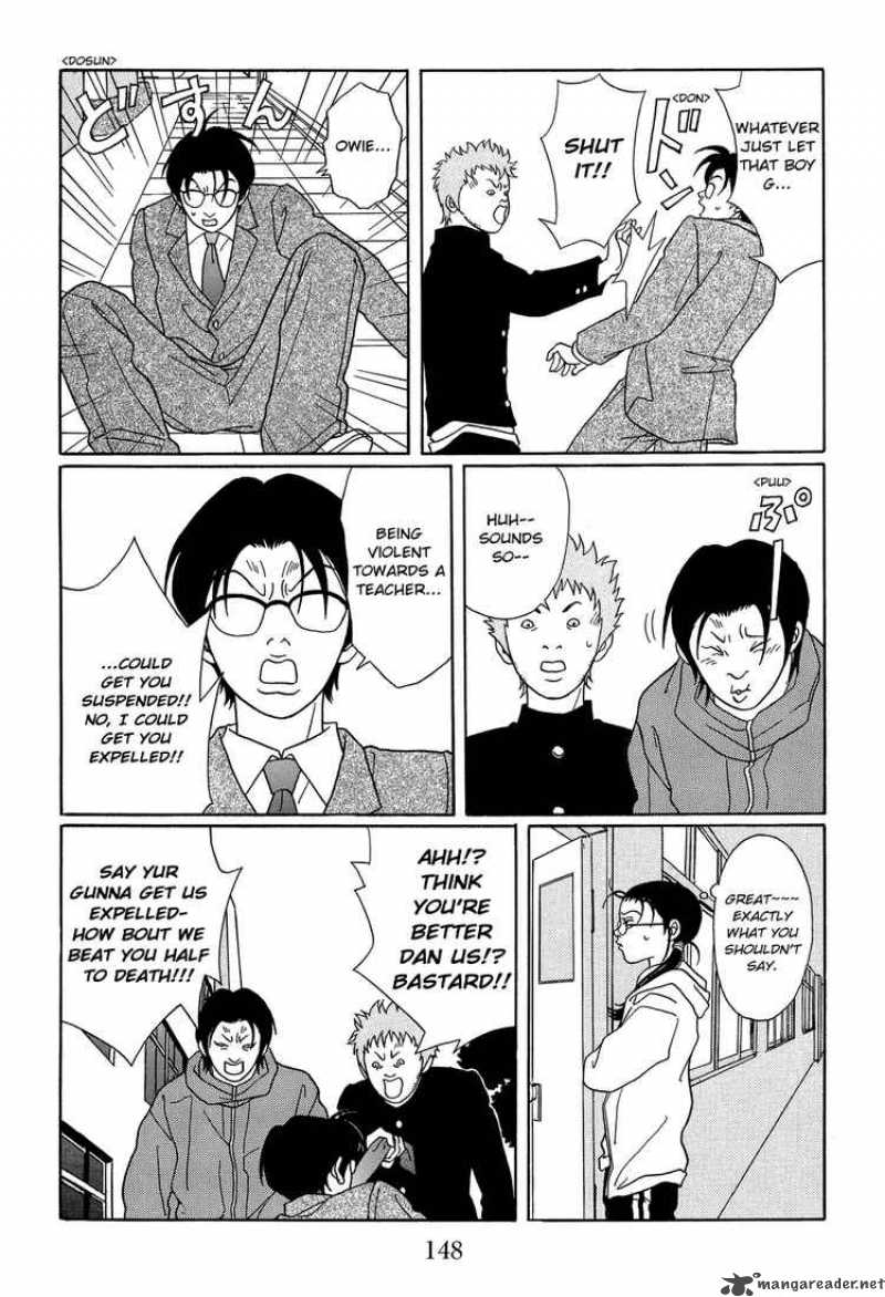 Gokusen Chapter 110 Page 10