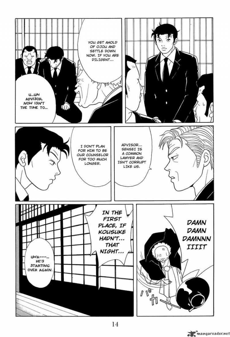 Gokusen Chapter 114 Page 15