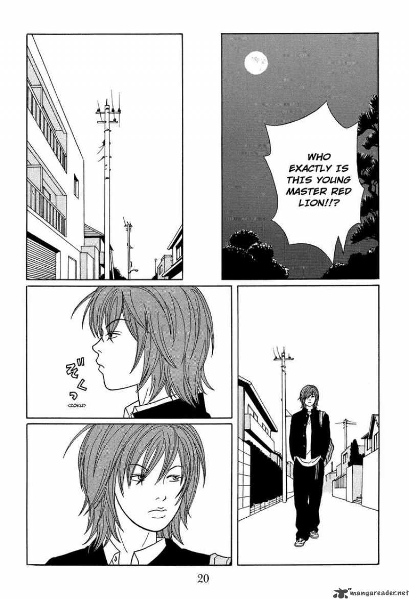 Gokusen Chapter 114 Page 21