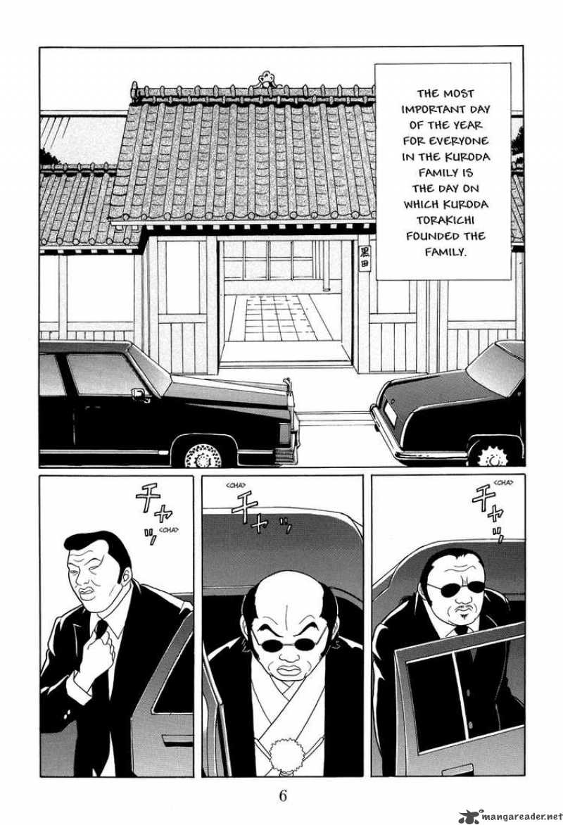 Gokusen Chapter 114 Page 7
