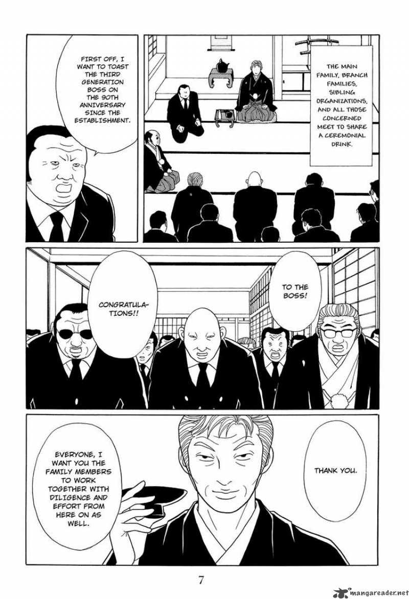 Gokusen Chapter 114 Page 8
