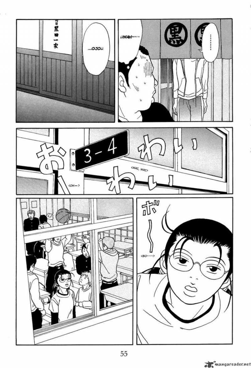 Gokusen Chapter 116 Page 13