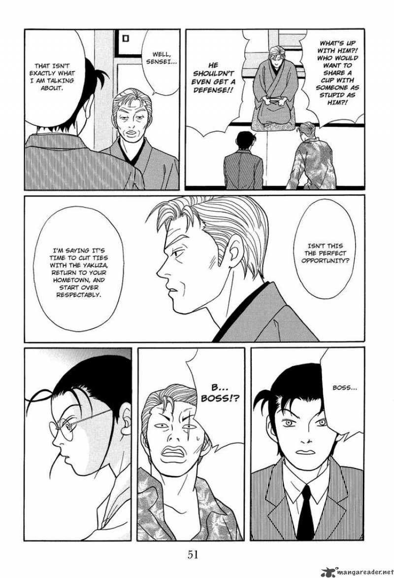 Gokusen Chapter 116 Page 9