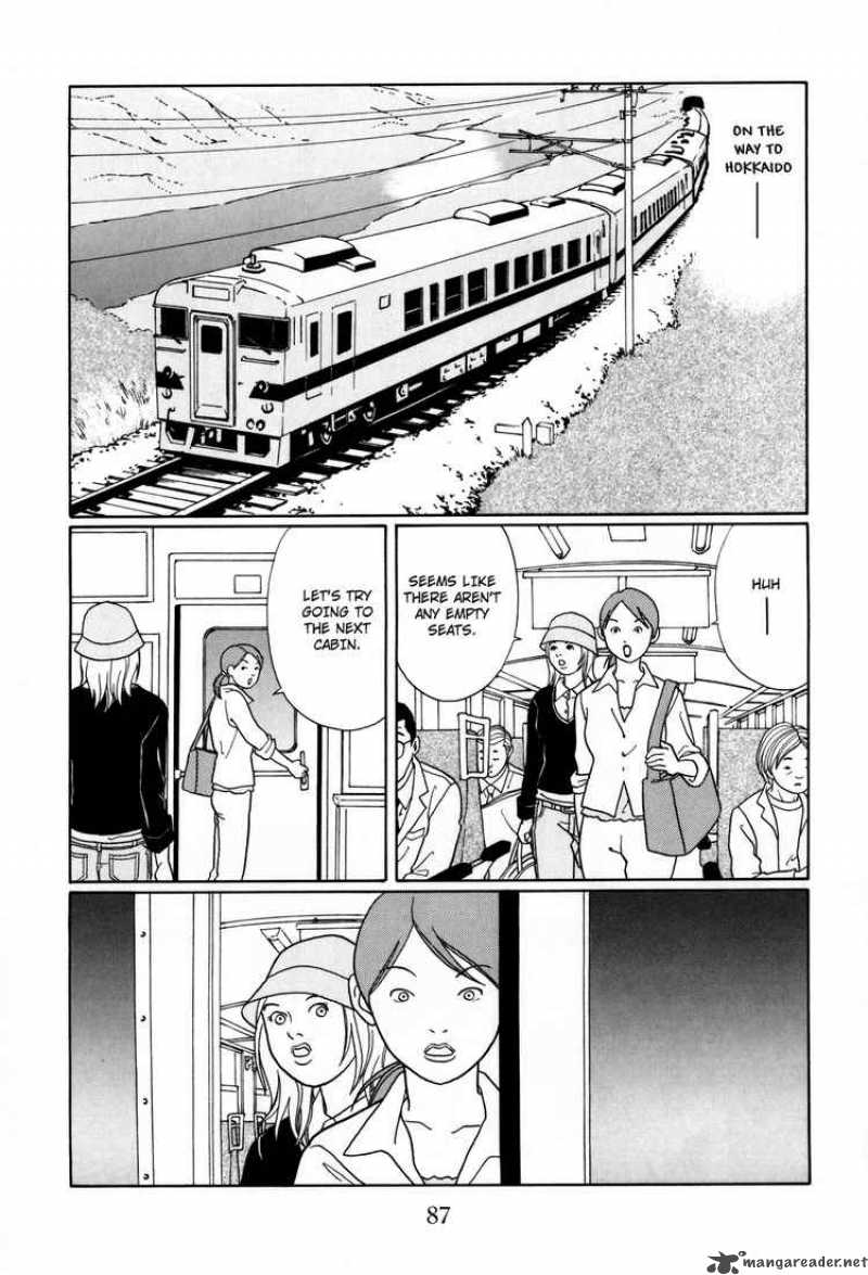 Gokusen Chapter 118 Page 5