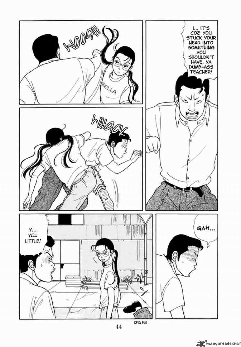 Gokusen Chapter 12 Page 11