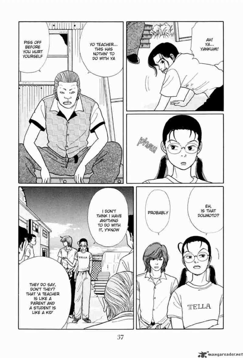 Gokusen Chapter 12 Page 4