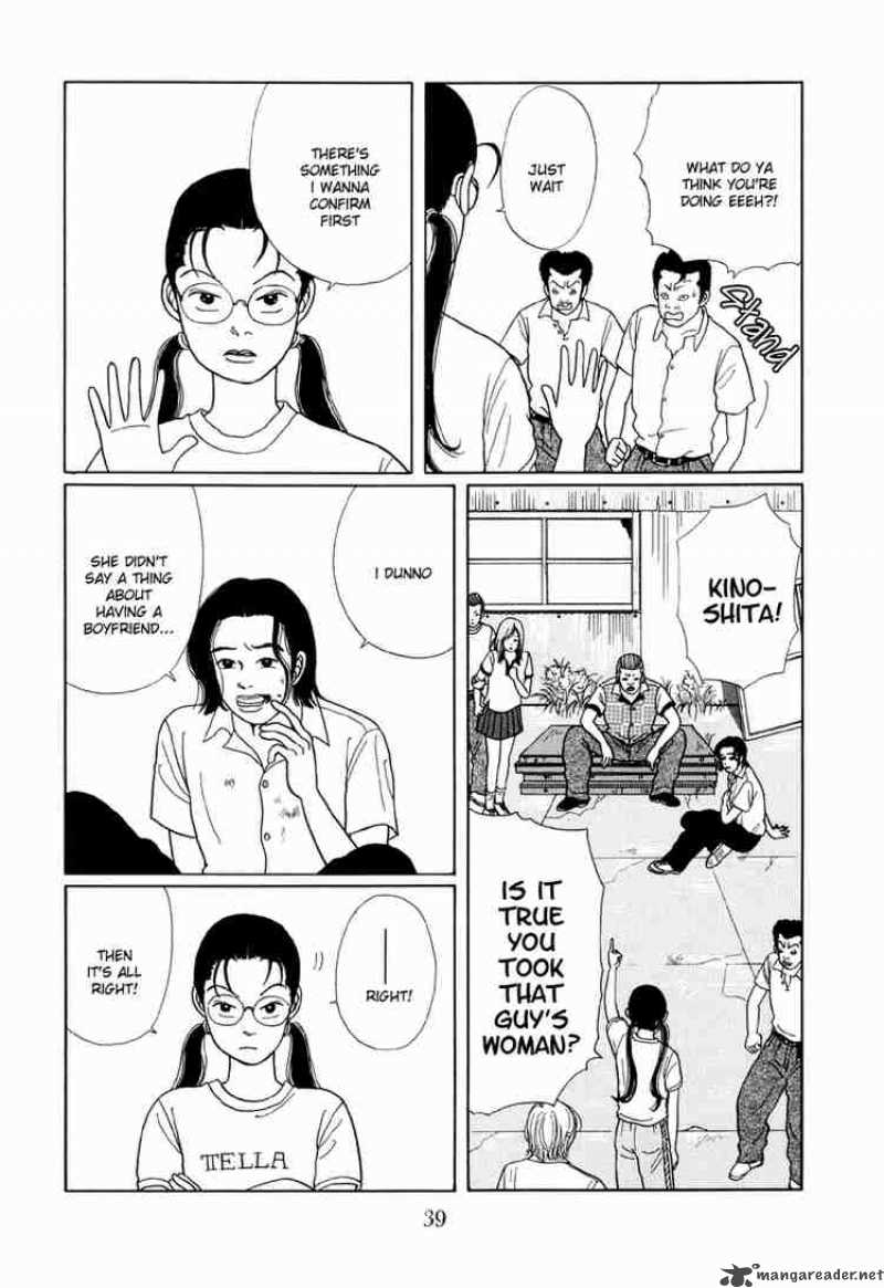 Gokusen Chapter 12 Page 6