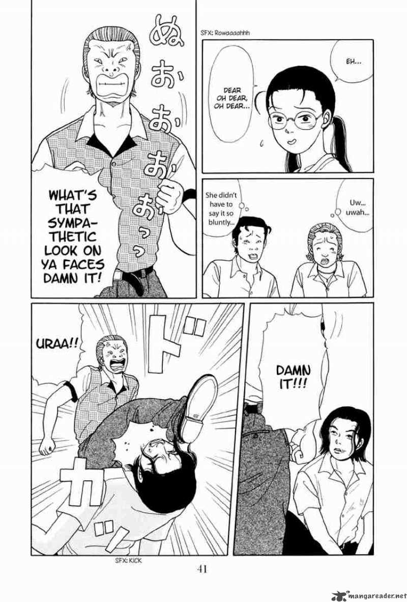 Gokusen Chapter 12 Page 8