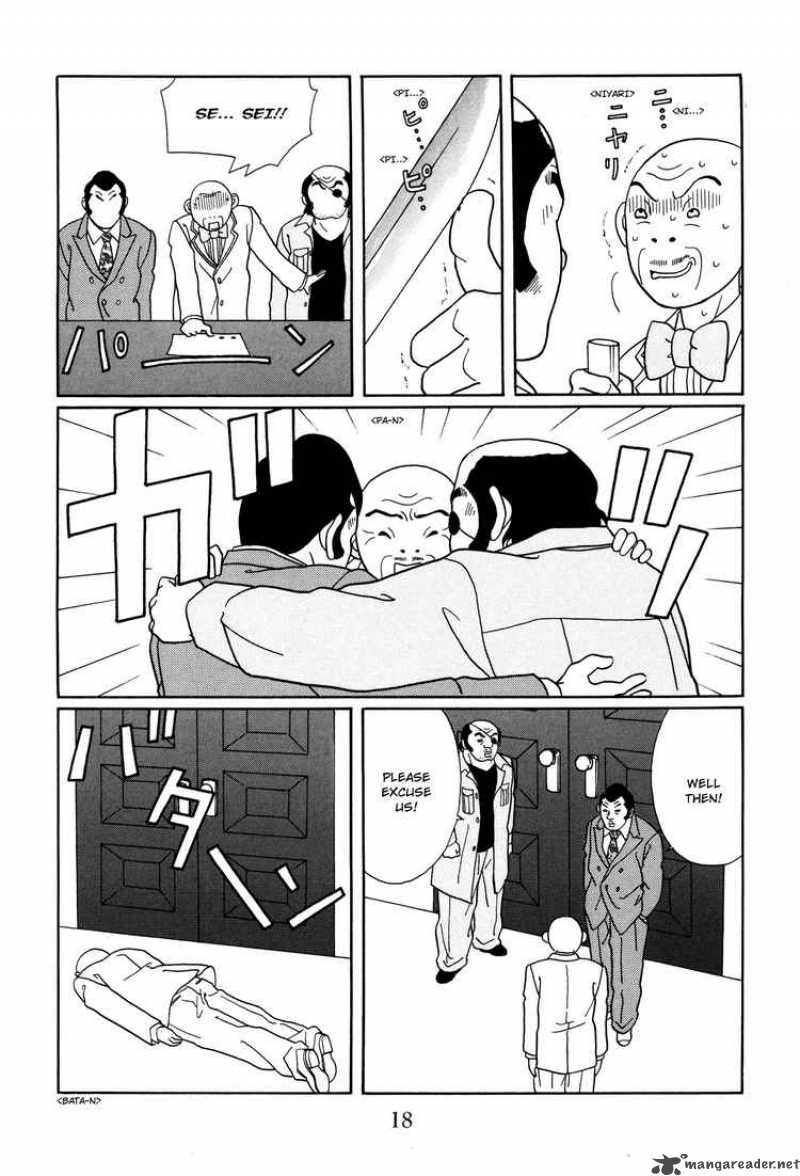 Gokusen Chapter 124 Page 19