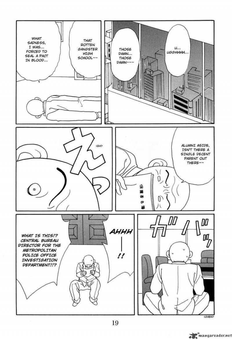 Gokusen Chapter 124 Page 20