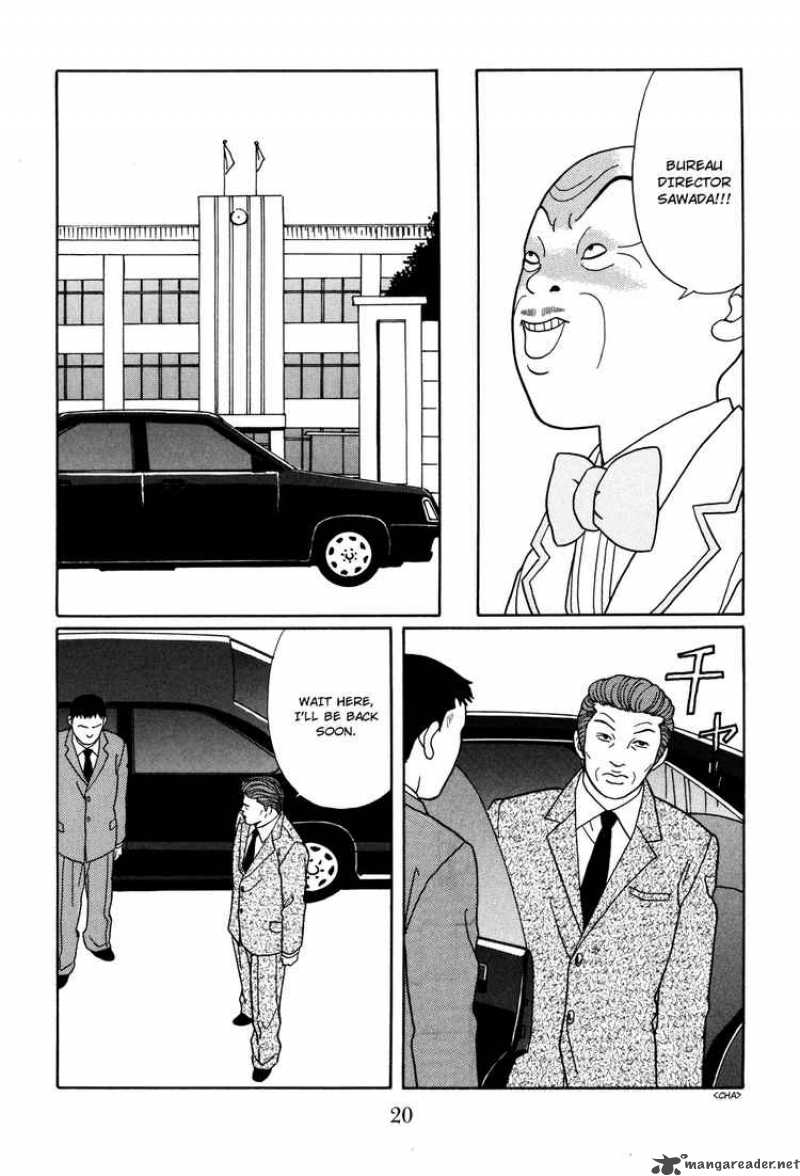 Gokusen Chapter 124 Page 21