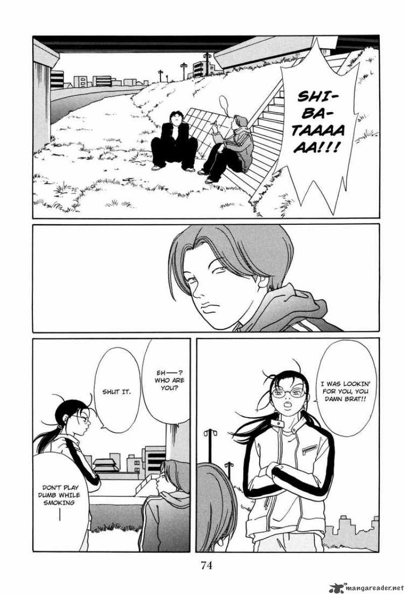 Gokusen Chapter 127 Page 11