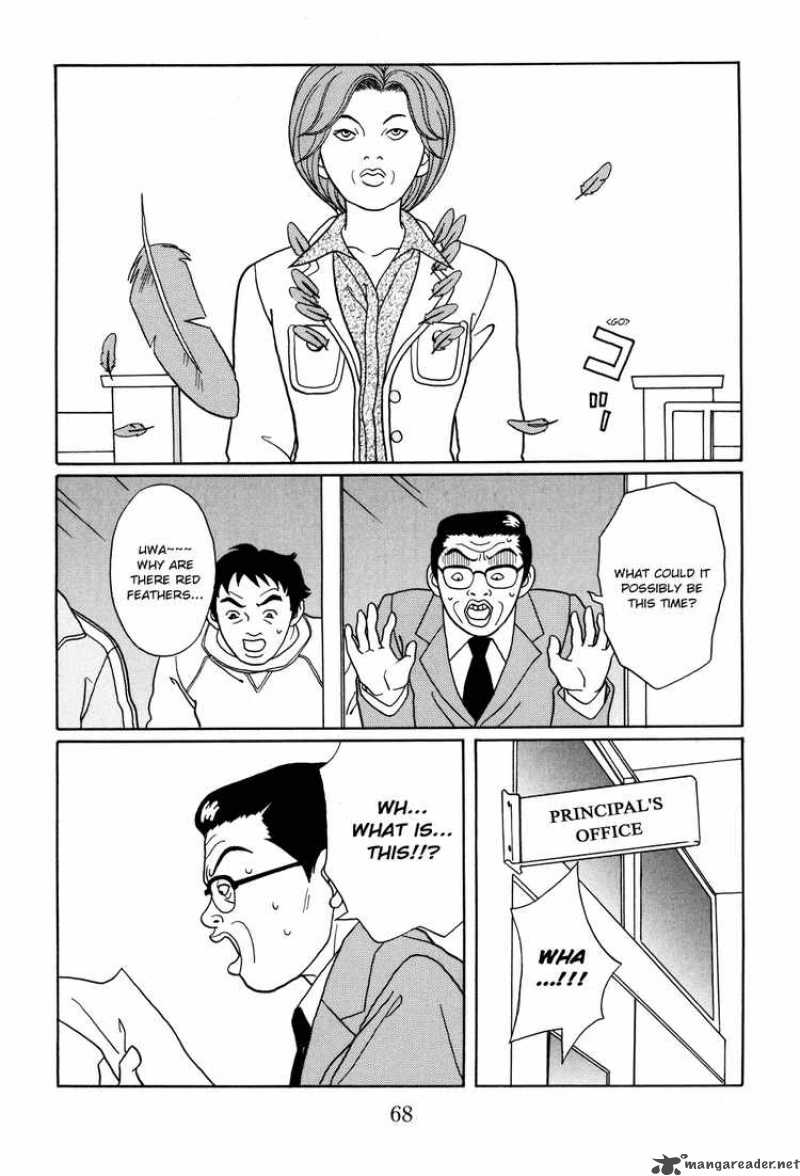 Gokusen Chapter 127 Page 5