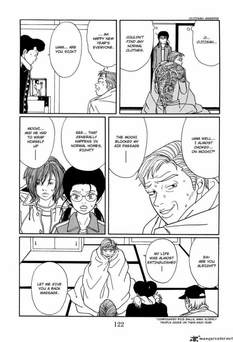 Gokusen Chapter 129 Page 19