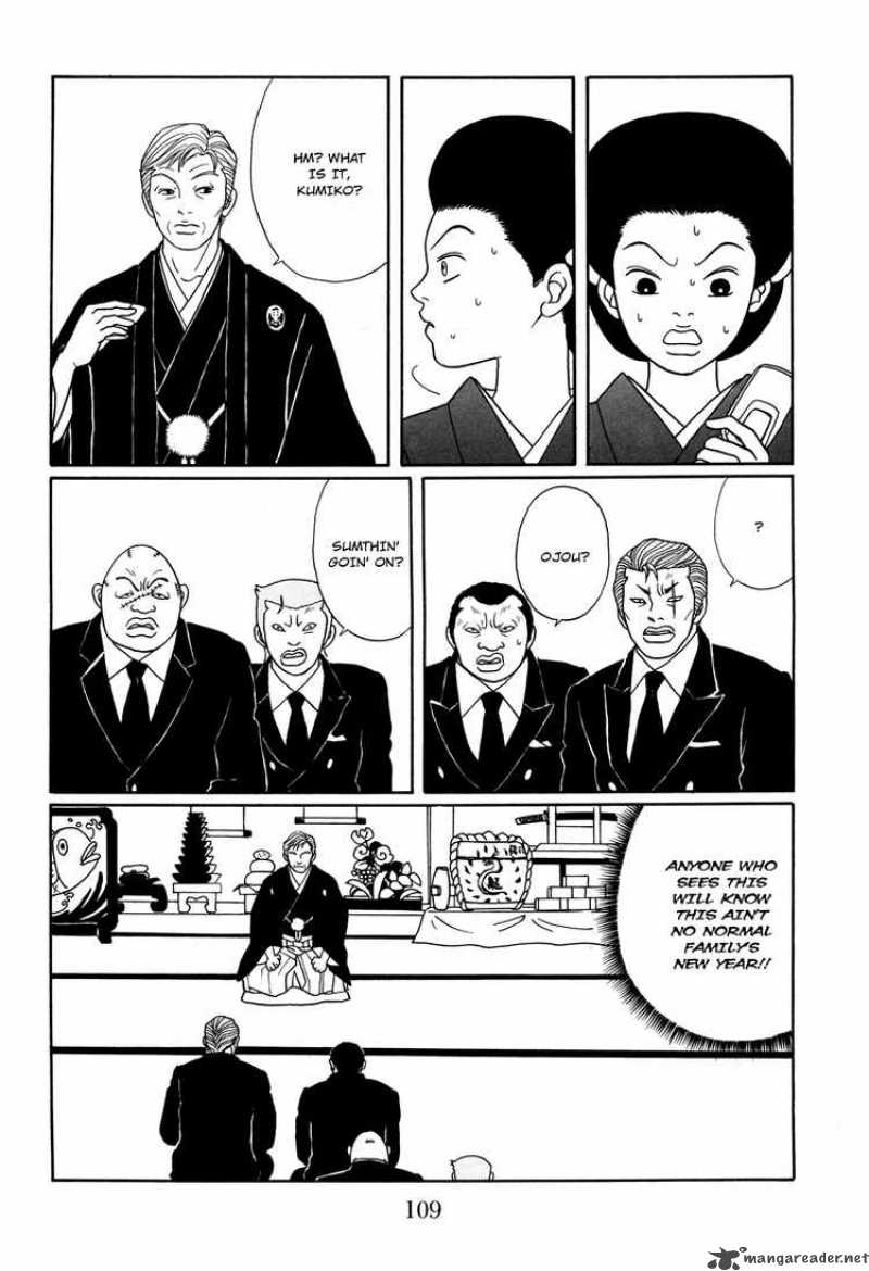 Gokusen Chapter 129 Page 6