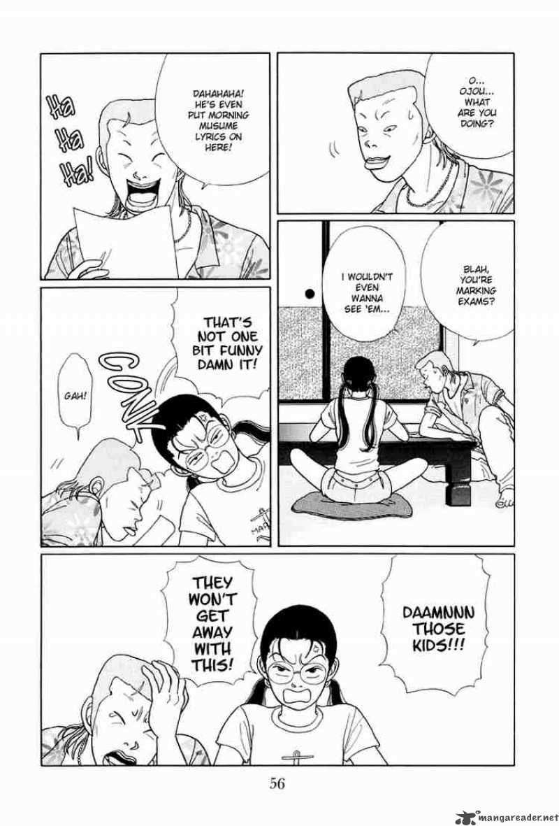 Gokusen Chapter 13 Page 5