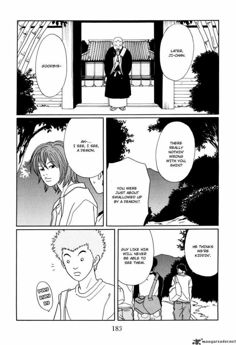 Gokusen Chapter 131 Page 35